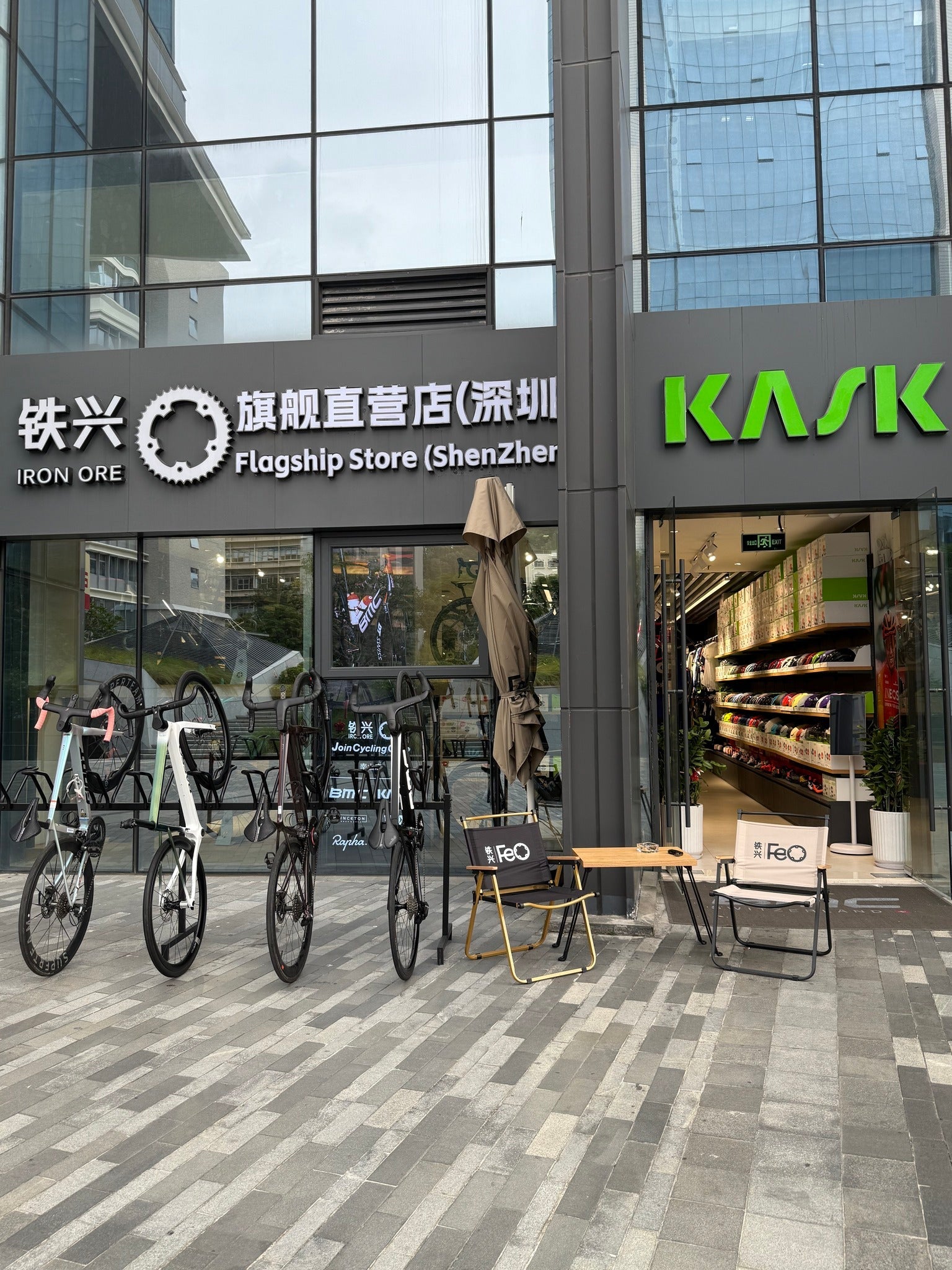 Ferrobike單車旗艦直營店（深圳）