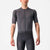 CASTELLI  SUPERLEGGERA 3 JERSEY DARK GRAY