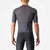 CASTELLI  SUPERLEGGERA 3 JERSEY DARK GRAY