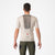 CASTELLI 男士 UNLIMITED PRO 短袖騎行衣 銀月色