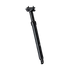 EASTON DROPPER SEATPOST EA70 AX 0MM 350 27.2 DROP 50MM