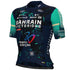 ALE BAHRAIN VICTORIOUS 2026 PR-R 2.0 SS Jersey