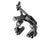 CAMPAGNOLO BR: DIRECT MOUNT直裝式剎車夾器 - 前