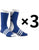 adidas-wg-infinity-13-socks-collegiate-royal-dark-grey-white