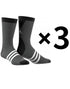 adidas WG Infinity 13 Socks DGH Solid Grey Black White (three pairs per set)